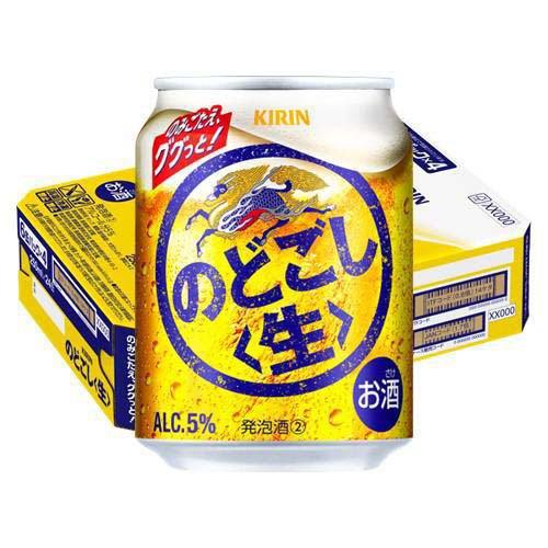 キリン のどごし 生 ( 250ml*24本 )/ のどごし生 : 爽快ドリンク専門店