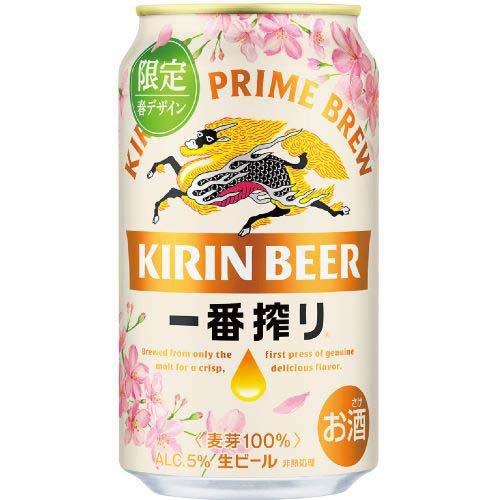企画品)一番搾り 限定春デザイン缶 ( 350ml×24缶 )/ 一番搾り : 爽快