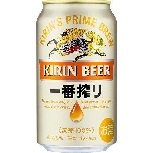 キリン 一番搾り 景品付き ( 350ml*24本入 )/ : 爽快ドリンク専門店