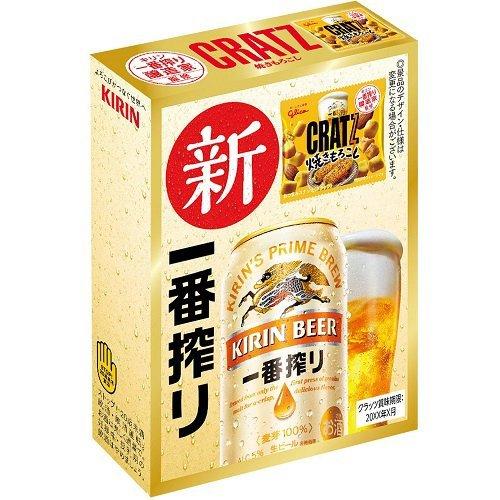 キリン 一番搾り 景品付き ( 350ml*24本入 )/ : 爽快ドリンク専門店