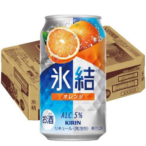 キリン 氷結 オレンジ ( 350ml*24本入 )/ : 爽快ドリンク専門店 - 通販