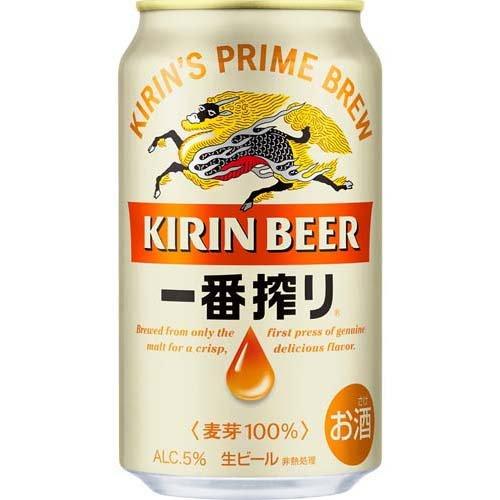 企画品)一番搾り 景品付きパック 第1弾 ( 350ml*24本入 )/ 一番搾り