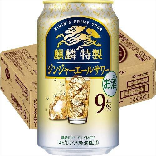 麒麟特製 ジンジャーエールサワー ( 350ml*24本入 )/ キリン : 爽快