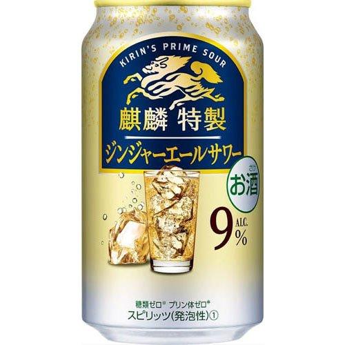 麒麟特製 ジンジャーエールサワー ( 350ml*24本入 )/ キリン : 爽快