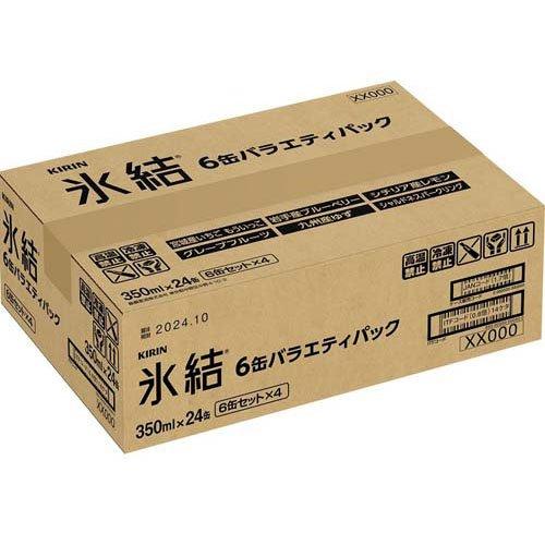 企画品)キリン 氷結 6缶バラエティパック ( 350ml×24本 )/ : 爽快