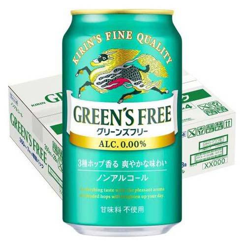企画品)キリン グリーンズフリー 増量ケース ( 350ml×28本 )/ : 爽快