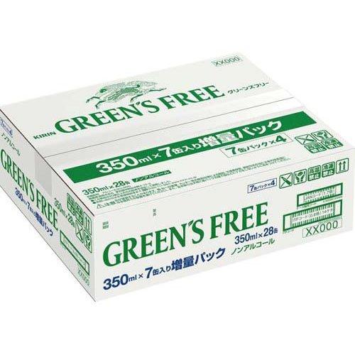 企画品)キリン グリーンズフリー 増量ケース ( 350ml×28本 )/ : 爽快