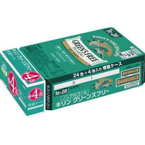 企画品)キリン グリーンズフリー 増量ケース ( 350mL×28本 )/ : 爽快