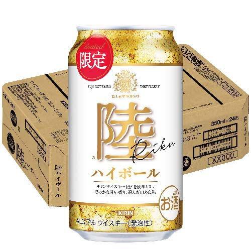 企画品)キリン ウイスキー 陸ハイボール ( 350ml×24本入 )/ キリン