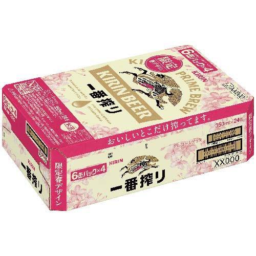 企画品)一番搾り 春示温インキデザイン缶 ( 350mL×24本 )/ 一番搾り