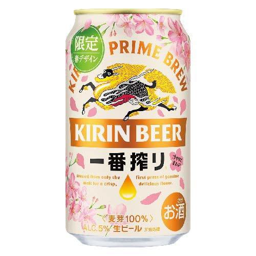 企画品)一番搾り 春示温インキデザイン缶 ( 350mL×24本 )/ 一番搾り