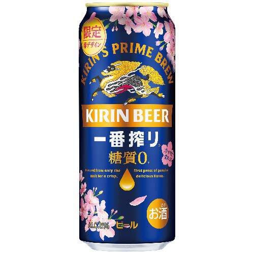 企画品)一番搾り 糖質ゼロ デザイン缶 ( 500mL×24本 )/ 一番搾り糖質