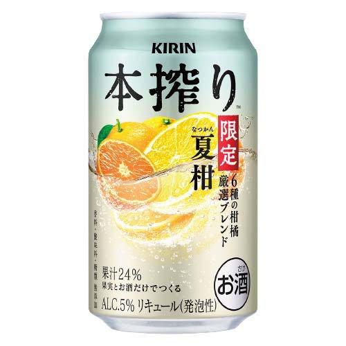 キリン 本搾りチューハイ 夏柑 6種の柑橘 厳選ブレンド ( 350ml×24本入