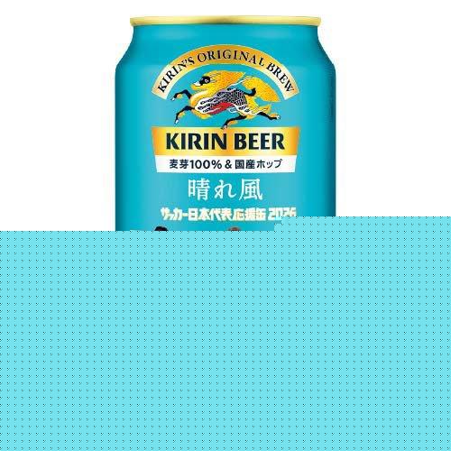 企画品)キリンビール 晴れ風 サッカー日本代表デザイン缶 第1弾