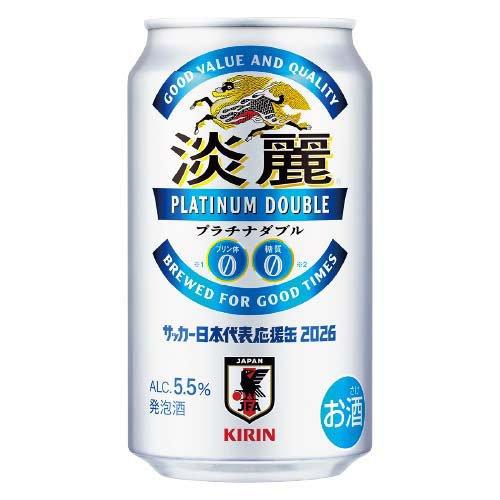 KIRIN 淡麗プラチナダブル 350ml 500ml 各1ケース 企画品)キリン 淡麗 プラチナダブル サッカー日本代表デザイン缶