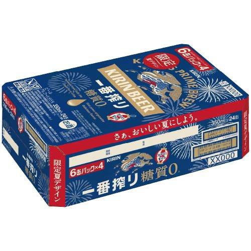 企画品)一番搾り 糖質ゼロ 夏示温インキデザイン缶 ( 350mL×24本 )/ 一