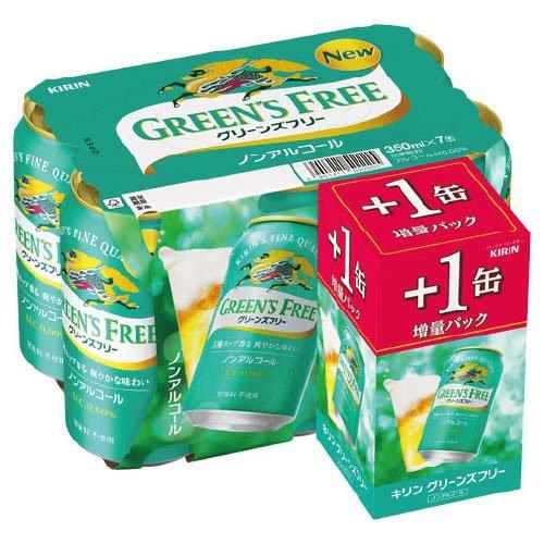 企画品)キリン グリーンズフリー ( 350mL×28本 )/ : 爽快ドリンク専門