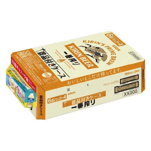 企画品)キリン 一番搾り 景品付きケース ( 350ml×24本入 )/ : 爽快
