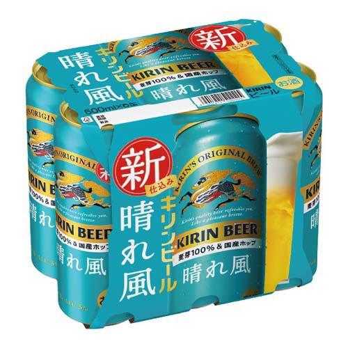 企画品)キリンビール 晴れ風 景品付き ( 500ml×24本入 )/ : 爽快