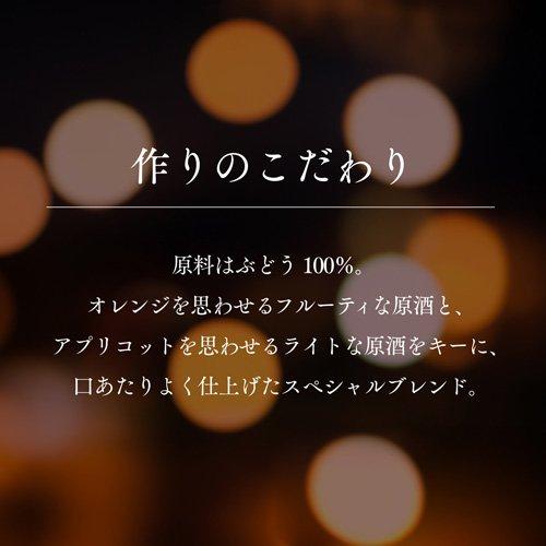 サントリー ブランデー X・O スリムボトル ( 660ml ) : 爽快ドリンク