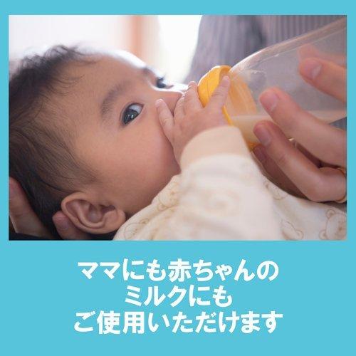 サントリー 天然水 ( 2L*9本入 )/ サントリー天然水|soukaidrink|03
