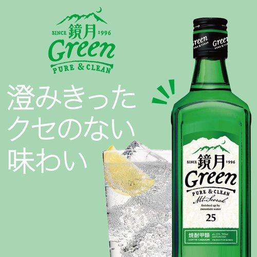 サントリー 鏡月Green 25度 ペット ( 2.7L )/ 鏡月 : 爽快ドリンク専門