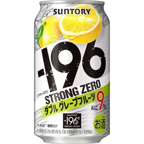 サントリー -196度 ストロングゼロ チューハイ ダブルグレープフルーツ