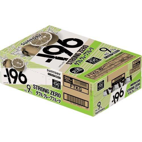 ボディプロ　ストロング24本×2箱 ボディプロ ストロング24本×2箱 【公式通販】