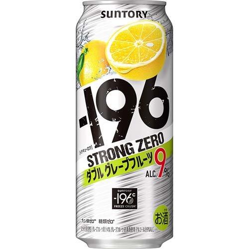 サントリー -196度 ストロングゼロ チューハイ ダブルグレープフルーツ