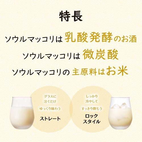 ソウルマッコリ 缶 ( 350ml×24本 ) : 爽快ドリンク専門店 - 通販