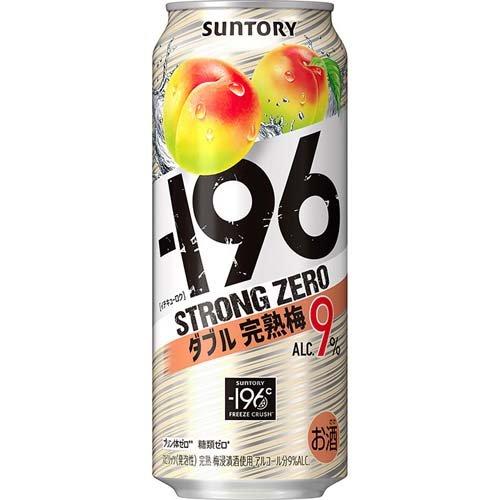 サントリー -196度 ストロングゼロ チューハイ ダブル完熟梅 ( 500ml