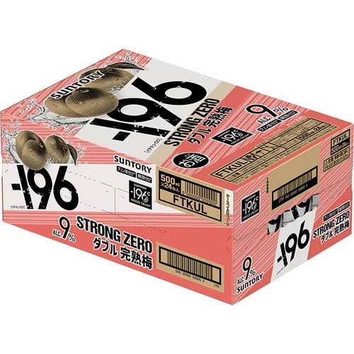 サントリー -196度 ストロングゼロ チューハイ ダブル完熟梅 ( 500ml