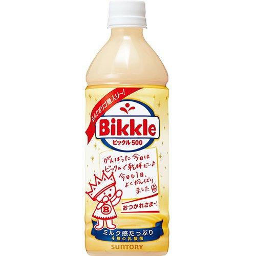 ビックル500 ( 500ml*24本 )/ ビックル : 爽快ドリンク専門店 - 通販