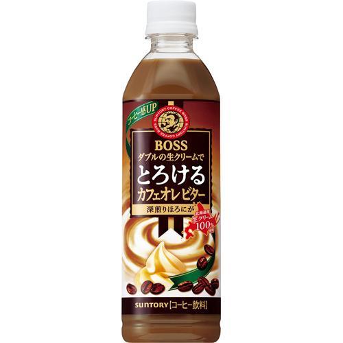 ボス とろけるカフェオレ ビター ( 500ml*24本入 )/ BOSS オレ ペット