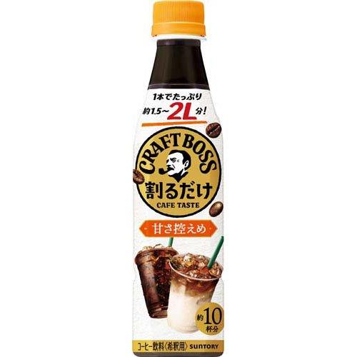 割るだけクラフトボスカフェ 甘さ控えめ12本入りケース ( 340ml×12本