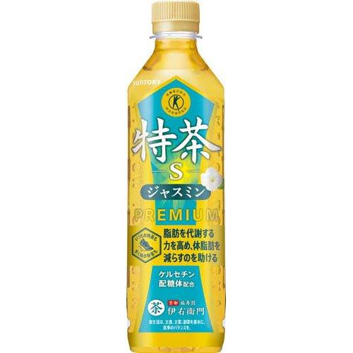 サントリー 伊右衛門 特茶 ジャスミン ( 500ml*24本入 )/ : 爽快