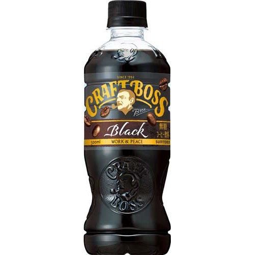 サントリー クラフトボス ブラック ( 500ml*24本入 )/ BOSS(ボス) BOSS