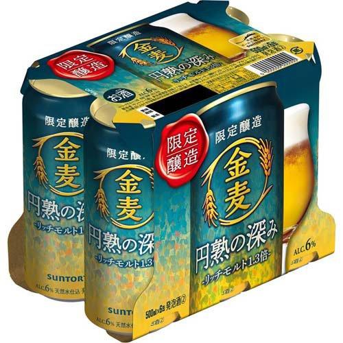 企画品)金麦 円熟の深み ( 500ml×24本 )/ 金麦 : 爽快ドリンク専門店