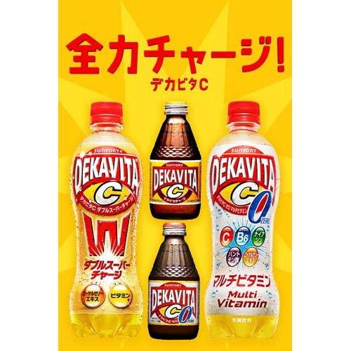 デカビタCゼロ マルチビタミン ( 500ml*24本入 )/ デカビタC : 爽快