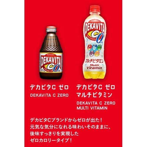 デカビタCゼロ マルチビタミン ( 500ml*24本入 )/ デカビタC : 爽快