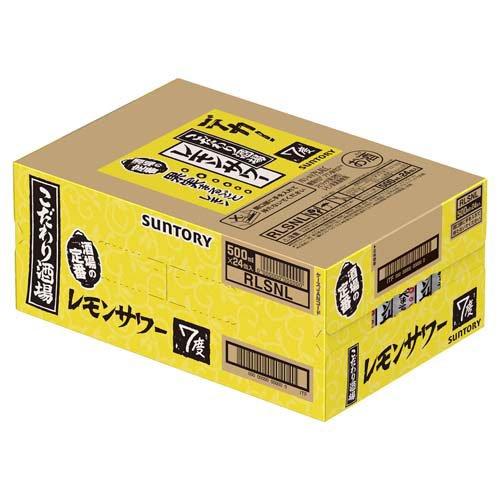 こだわり酒場のレモンサワー500ml缶 ( 500ml×24本入 )/ こだわり