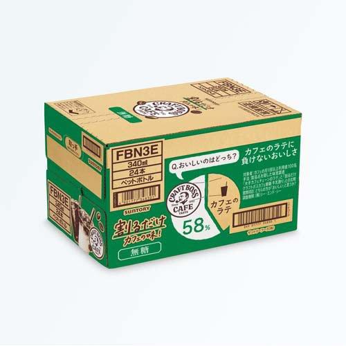 割るだけクラフトボスカフェ 無糖 ( 340ml×24本入 )/ ボス BOSS ペット