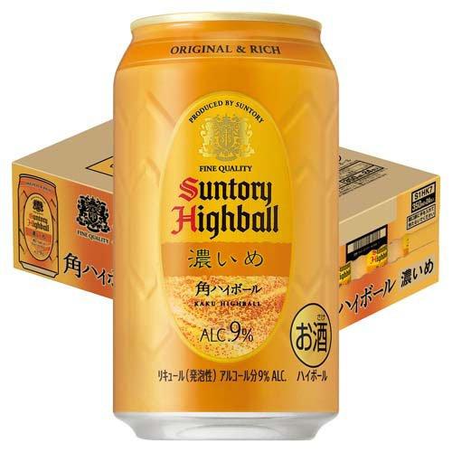 角ハイボール 濃いめ 缶 ( 350ml*24本入 )/ 角瓶 角ハイ ハイボール