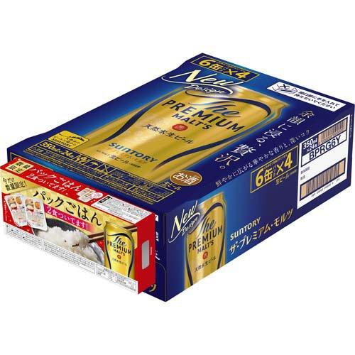 サントリービール ザプレミアムモルツ プレモル ごはん付 ( 350ml×24本