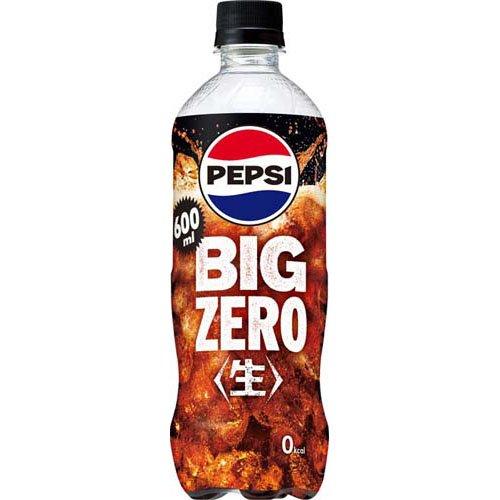 ペプシ 生 BIG ZERO ( 600ml*24本入 )/ ペプシ(PEPSI) : 爽快ドリンク