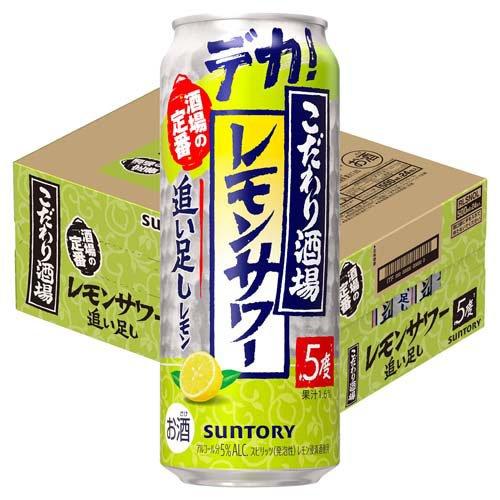 こだわり酒場のレモンサワー＜追い足しレモン＞500ml缶 ( 500ml