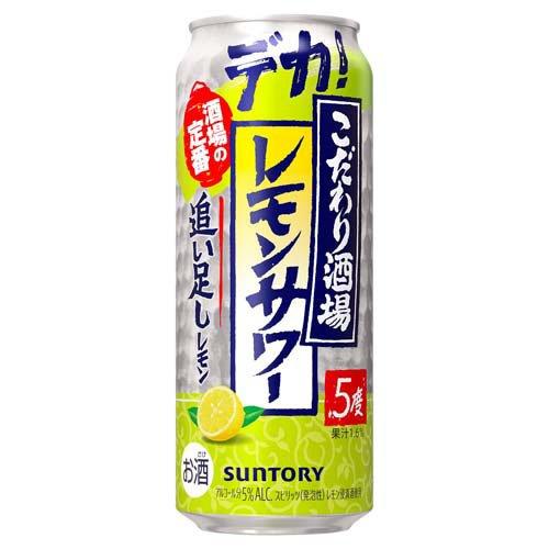 こだわり酒場のレモンサワー＜追い足しレモン＞500ml缶 ( 500ml