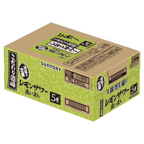 こだわり酒場のレモンサワー＜追い足しレモン＞500ml缶 ( 500ml