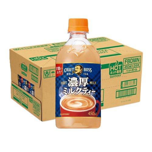 クラフトボス 世界のTEA 濃厚ミルクティー ホット ( 450ml×24本入