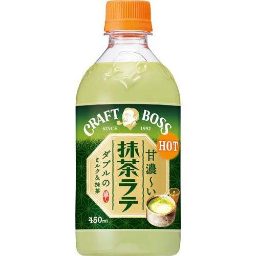 抹茶ラテ クラフトボス 抹茶ラテ ホット ( 450ml*24本入 )/ ボス : 爽快ドリンク